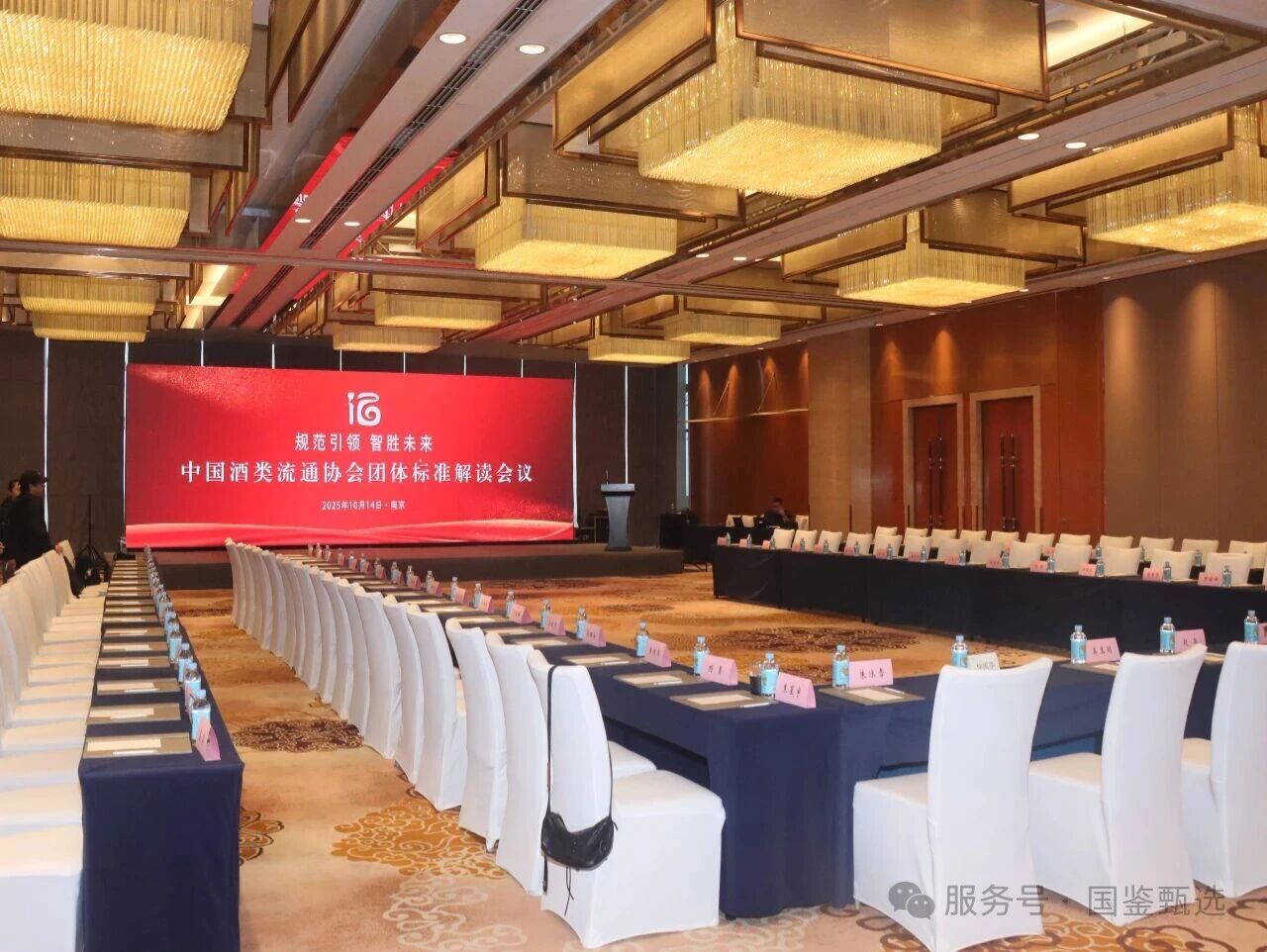 微信图片_2026-07-14_162729_340.jpg